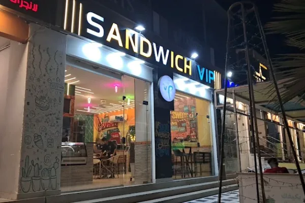 Sandwich vip
