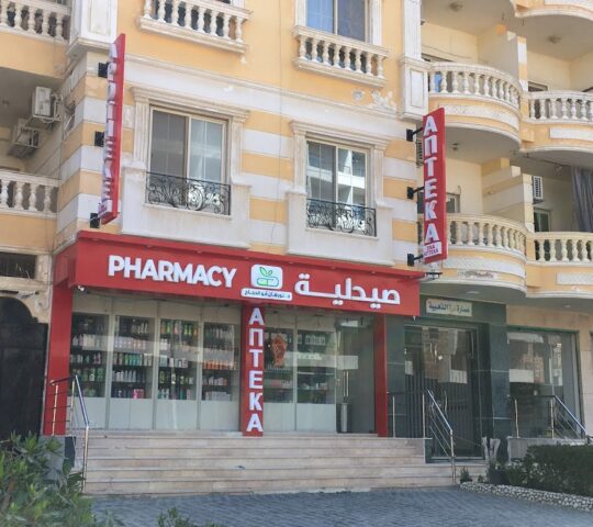 DR.NOURHAN HAGAG PHARMACY DR.NOURHAN HAGAG PHARMACY