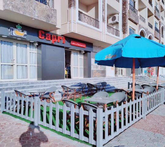 Capri Restaurant Café كابري Capri Restaurant Café كابري