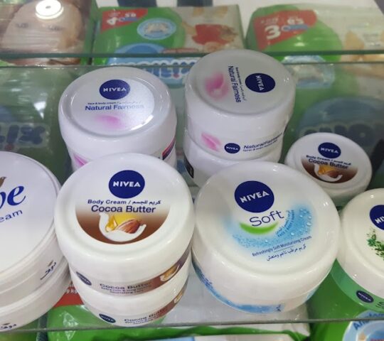 Dr. Ibraam Pharmacy Dr. Ibraam Pharmacy