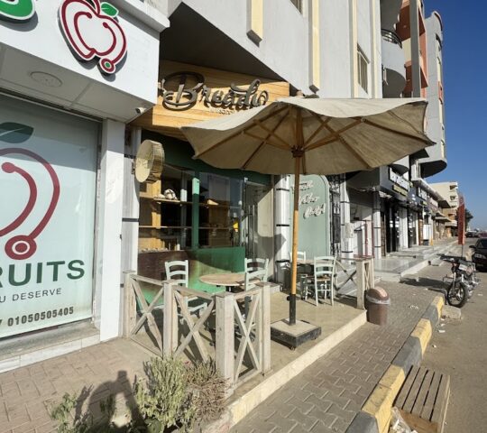 De Hekaya Cafe De Hekaya Cafe