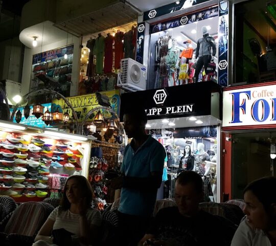 Shopping Center Shopping Center