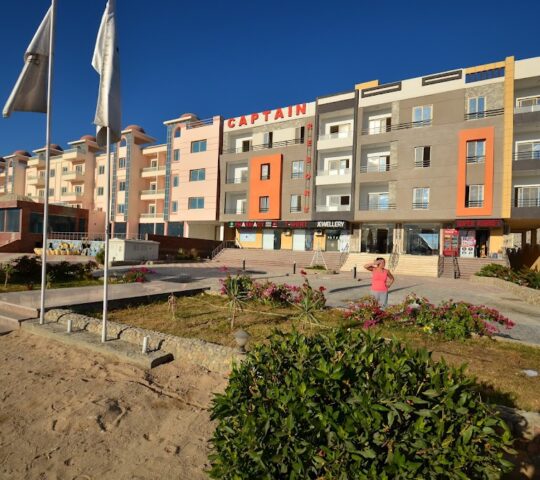 El Captain Resort El Captain Resort