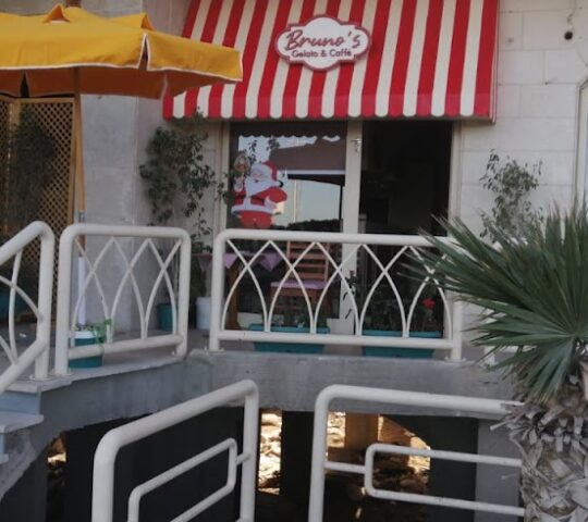 Bruno’s Cafe برونوز كافيه Bruno’s Cafe برونوز كافيه